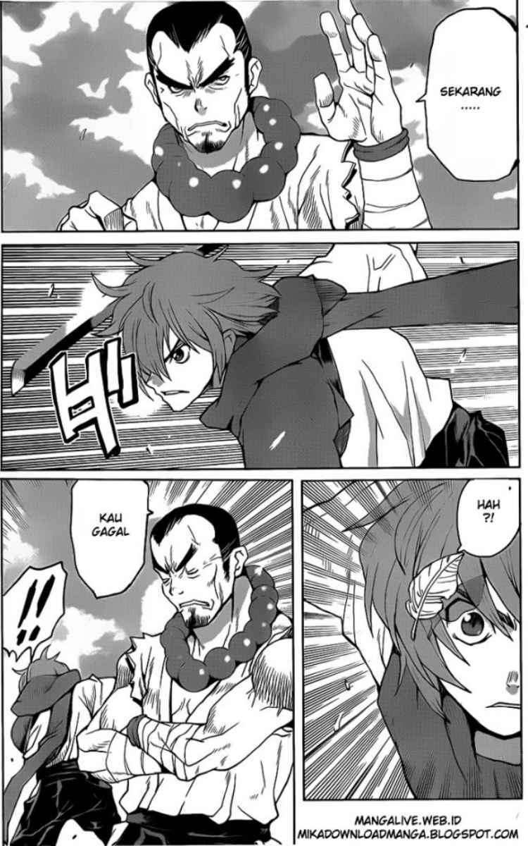Code Geass – Shikkoku no Renya Chapter 1 Gambar 5