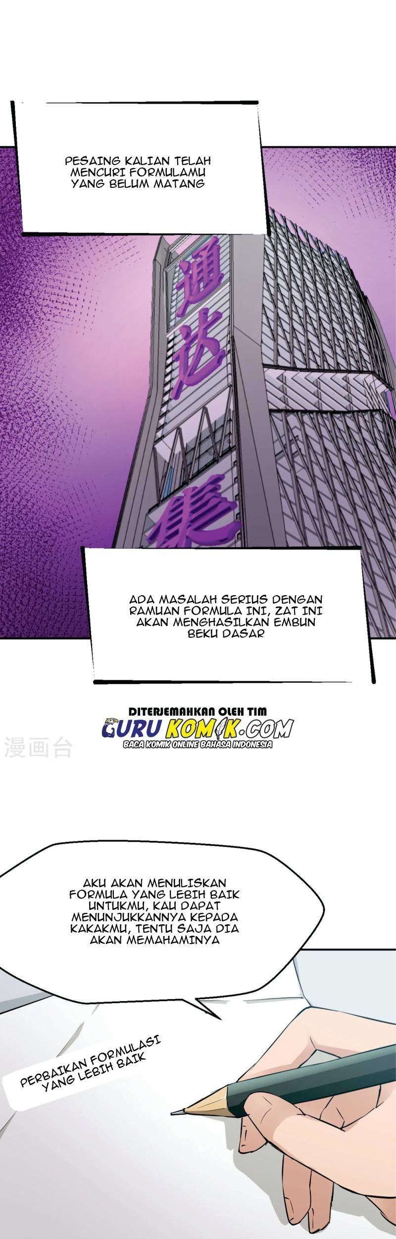 Baca Close Mad Doctor Chapter 57 Gambar 2