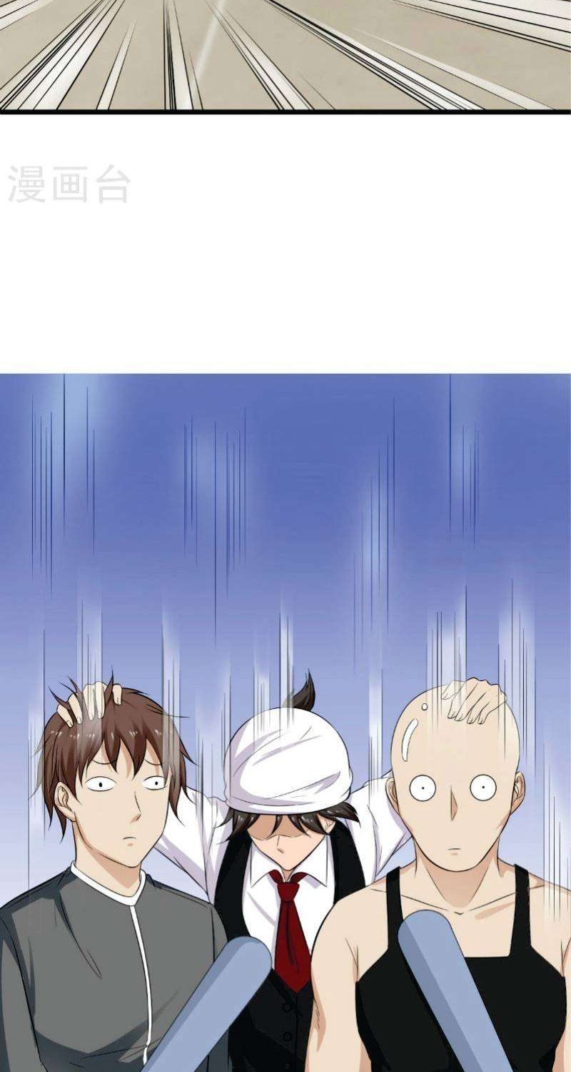 Close Mad Doctor Chapter 31 Gambar 26