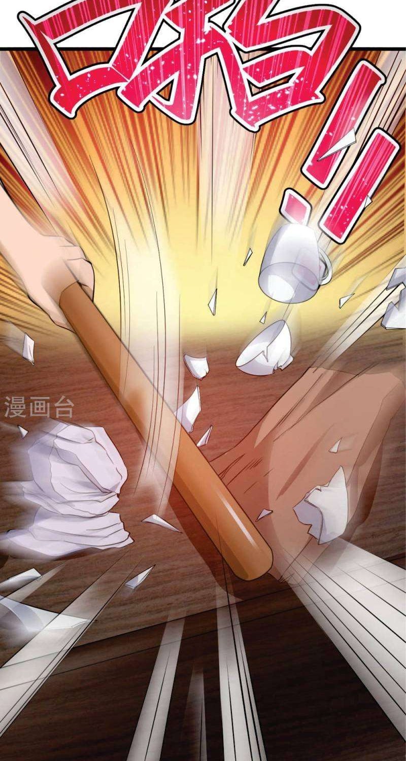 Close Mad Doctor Chapter 31 Gambar 7