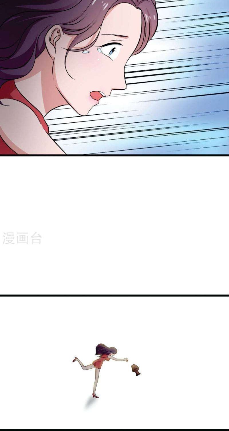 Close Mad Doctor Chapter 31 Gambar 13