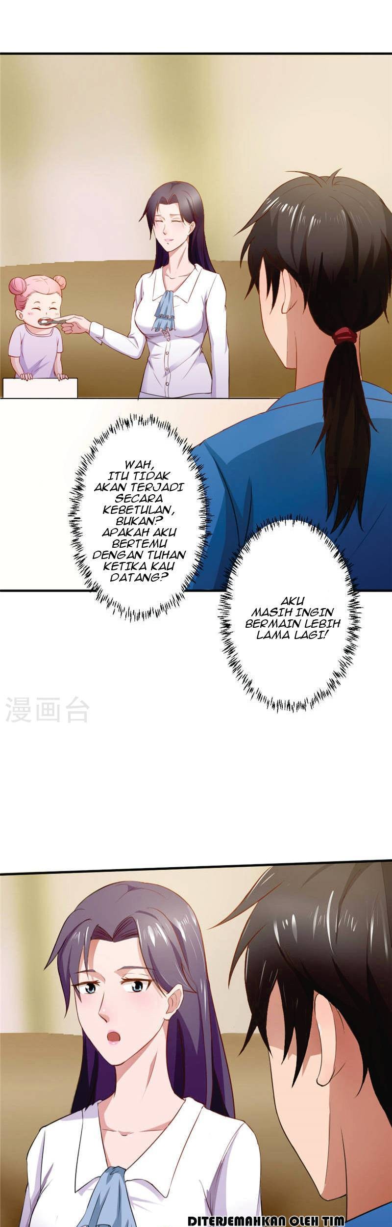 Baca Close Mad Doctor Chapter 16 Gambar 2