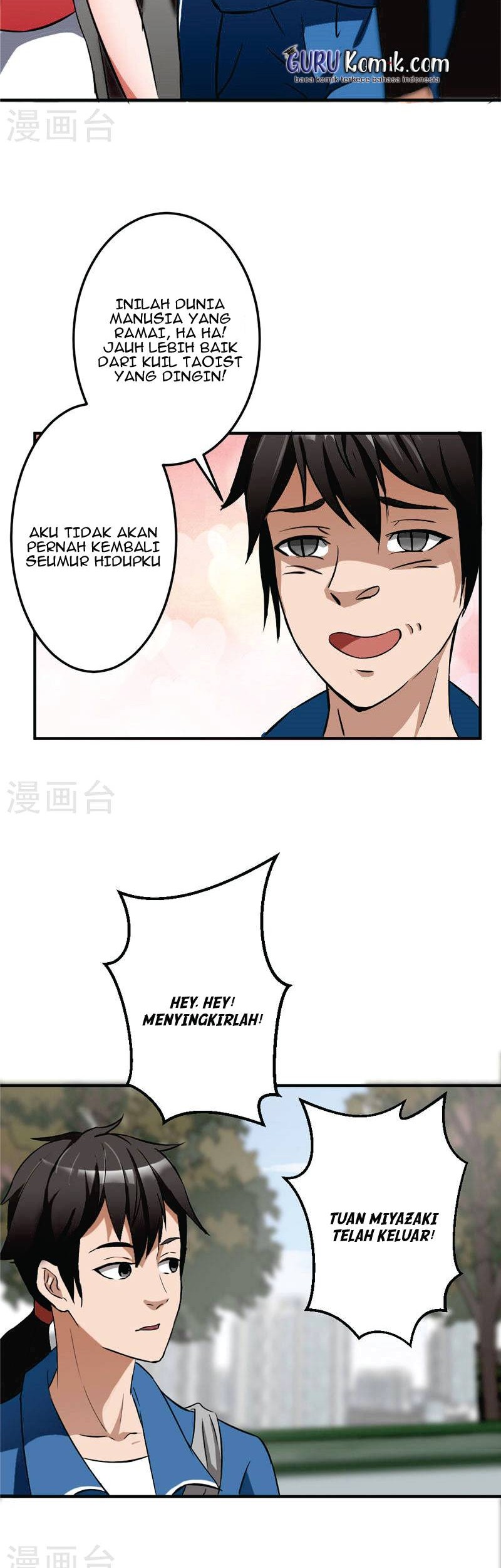 Close Mad Doctor Chapter 1 Gambar 5