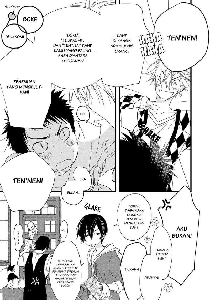 Coffee & Cat Chapter 2 Gambar 16