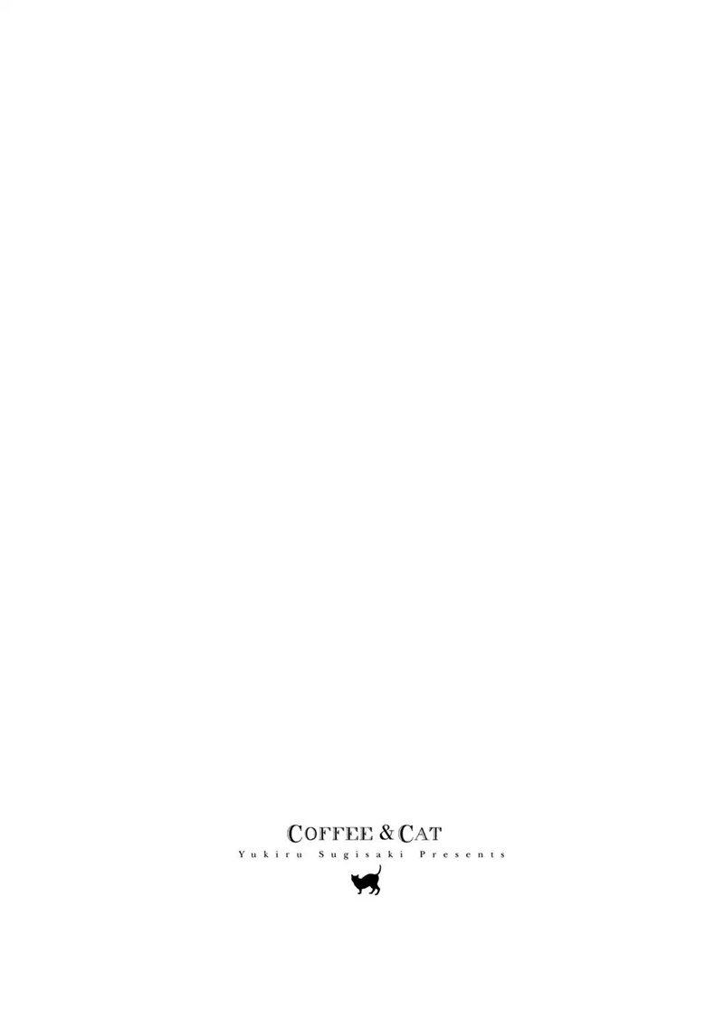 Coffee & Cat Chapter 2 Gambar 19