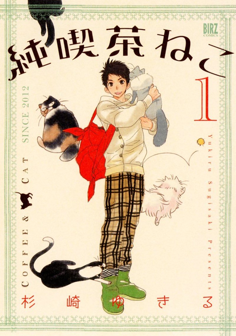 Baca Komik Coffee & Cat Chapter 1 Gambar 1