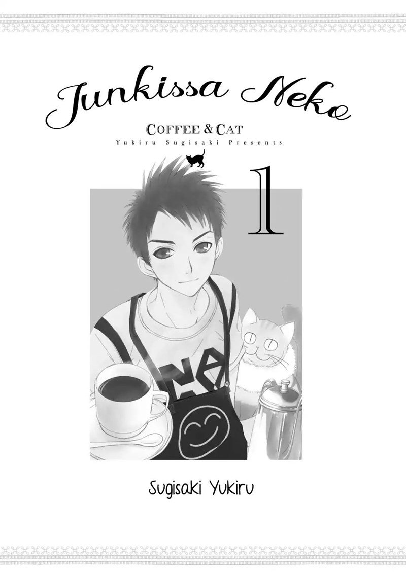 Coffee & Cat Chapter 1 Gambar 3