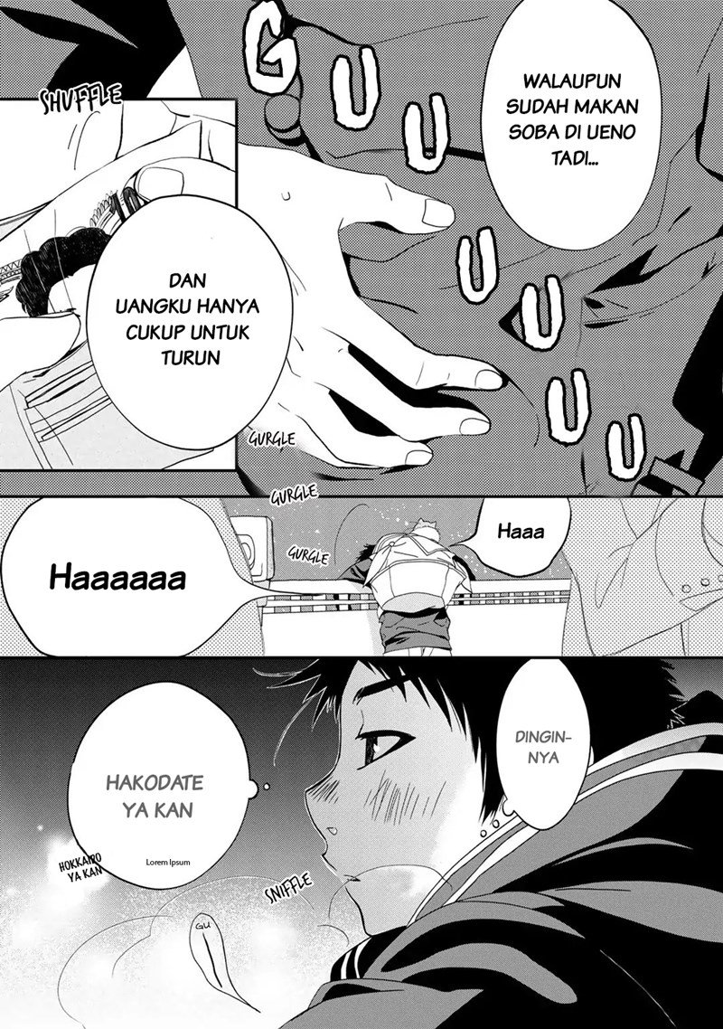 Coffee & Cat Chapter 1 Gambar 8