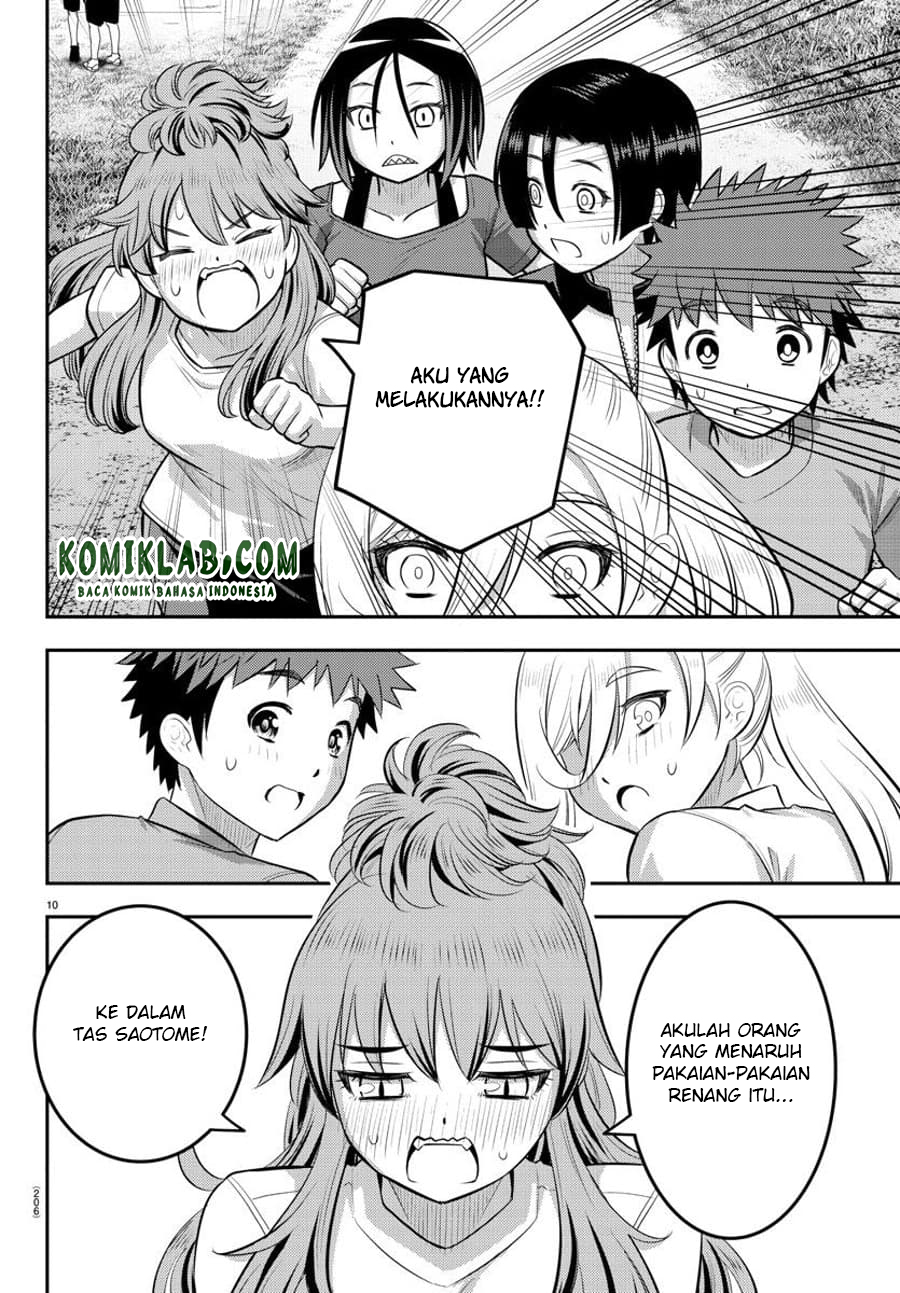 Yankee JK Kuzuhana-chan Chapter 108 Gambar 12