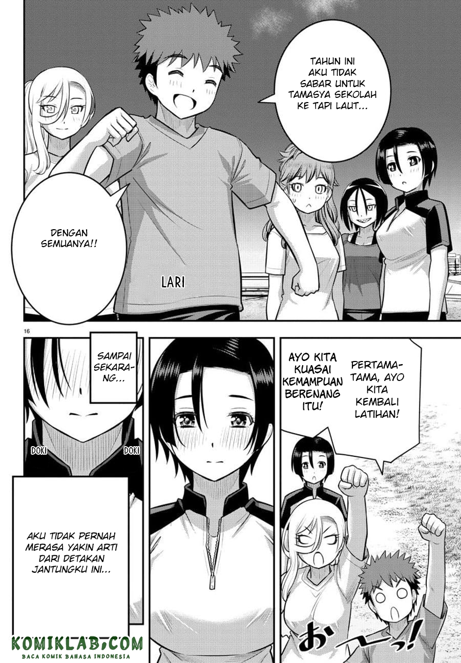 Yankee JK Kuzuhana-chan Chapter 108 Gambar 18