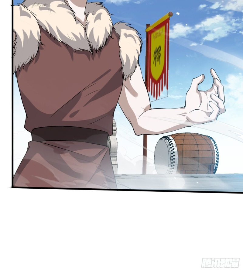 Son, Make Trouble Quickly Chapter 18 Gambar 34