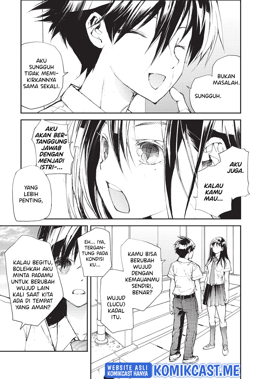 Mukasete! Ryugasaki-san Chapter 21 Gambar 6