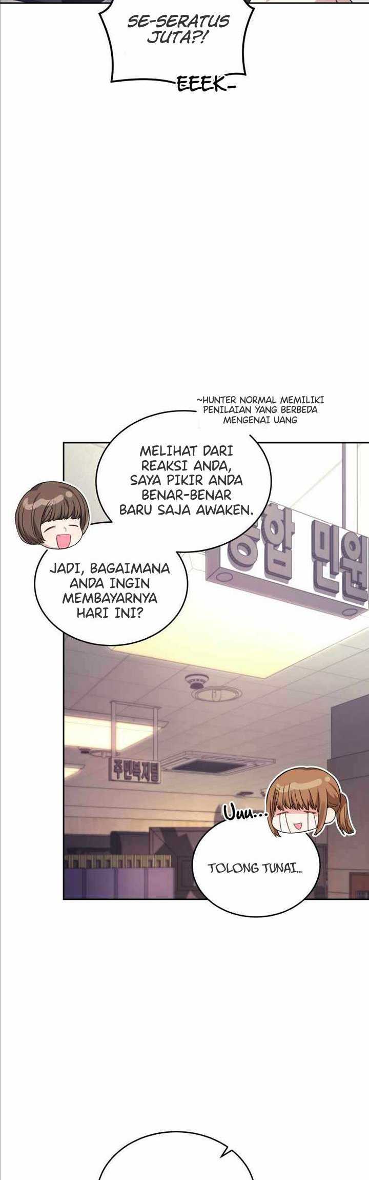 I Stole the Number One Ranker’s Soul Chapter 21 Gambar 26