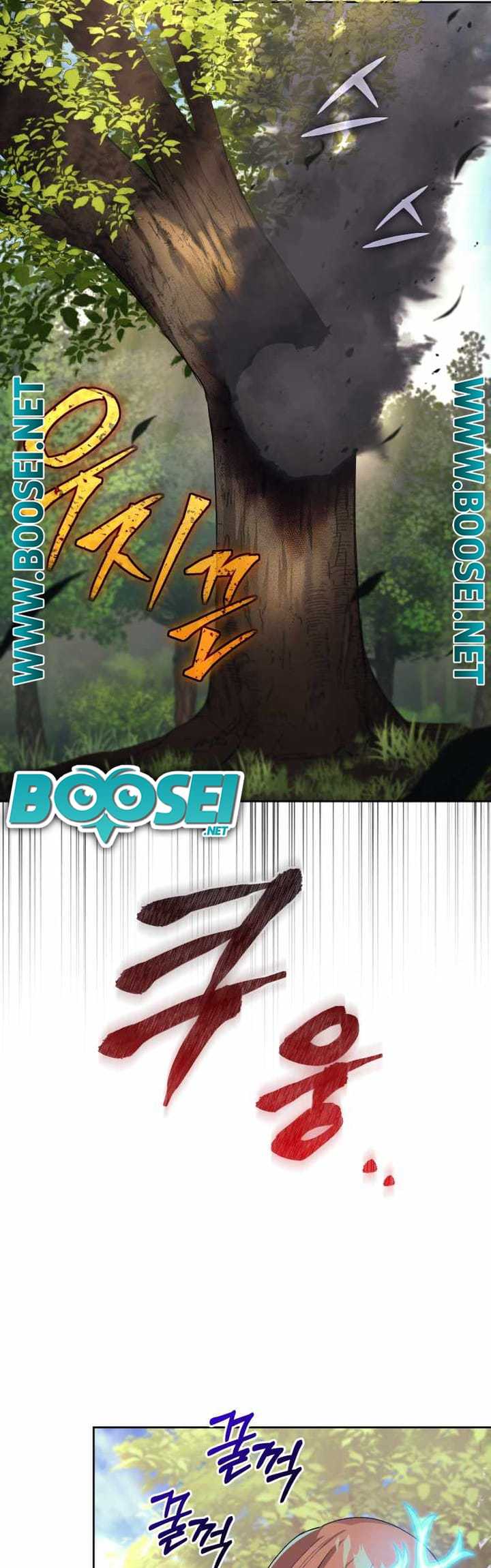 I Stole the Number One Ranker’s Soul Chapter 18 Gambar 53