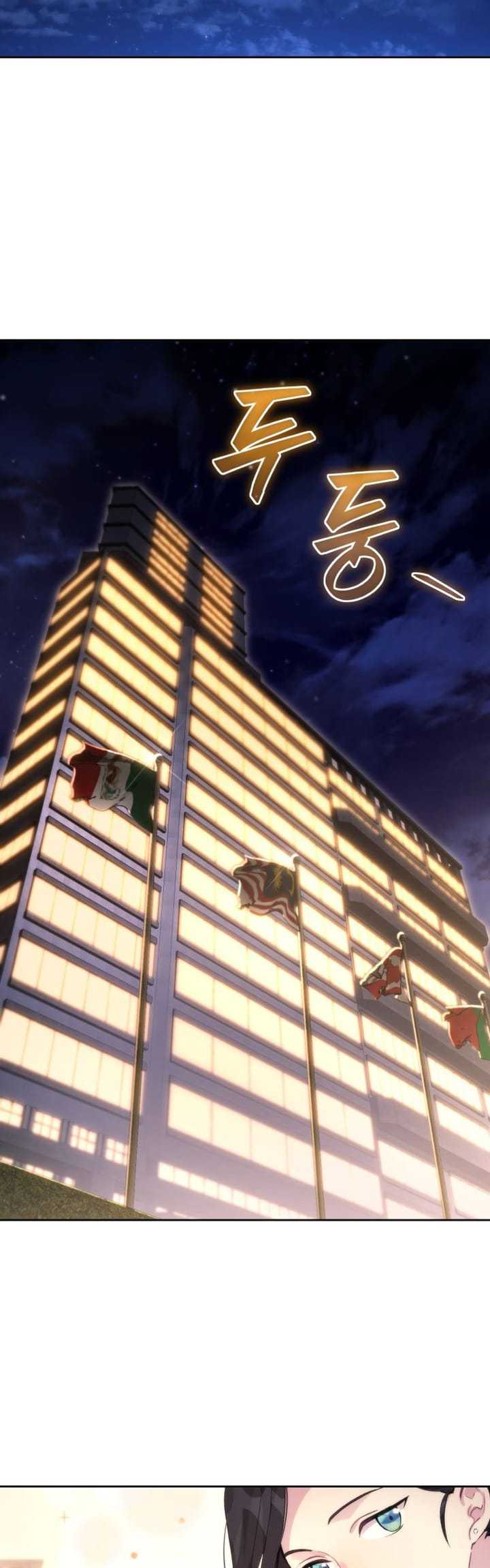 I Stole the Number One Ranker’s Soul Chapter 17 Gambar 39