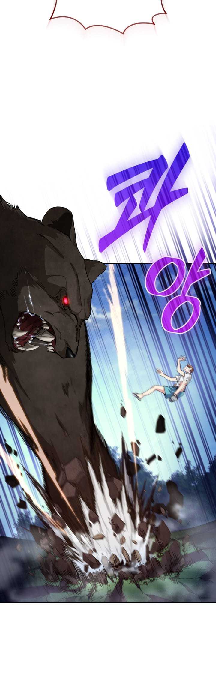 I Stole the Number One Ranker’s Soul Chapter 16 Gambar 12
