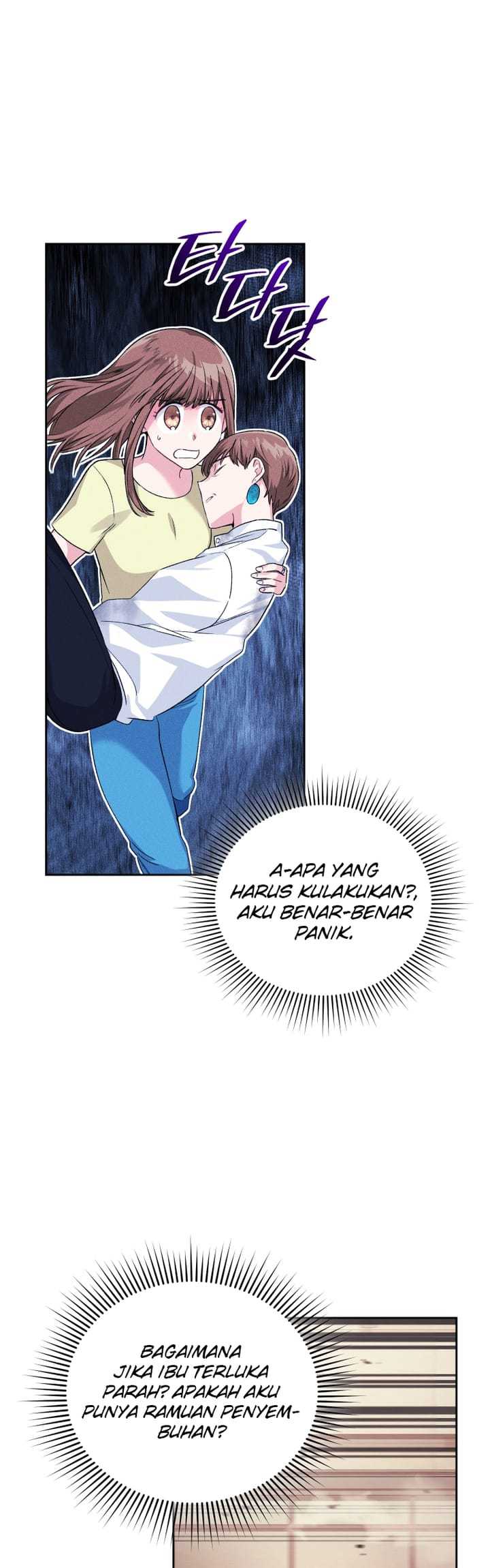 I Stole the Number One Ranker’s Soul Chapter 15 Gambar 35