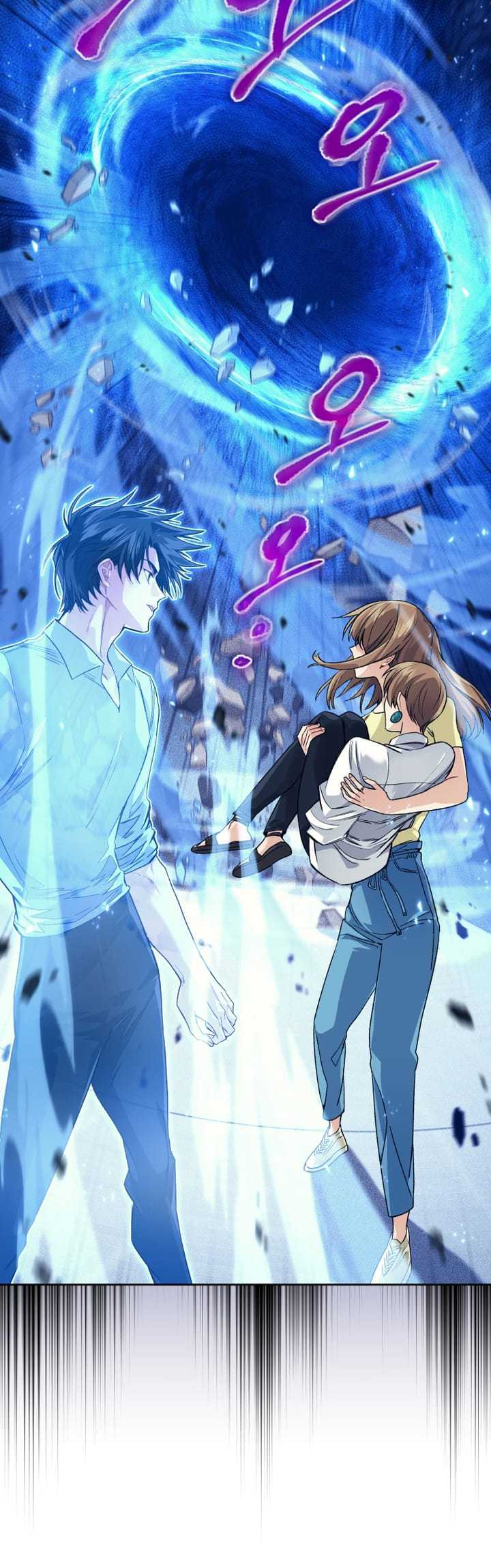 I Stole the Number One Ranker’s Soul Chapter 15 Gambar 39