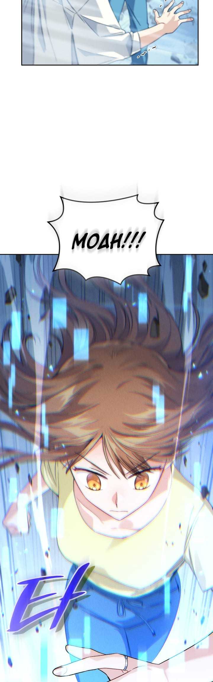 I Stole the Number One Ranker’s Soul Chapter 15 Gambar 47