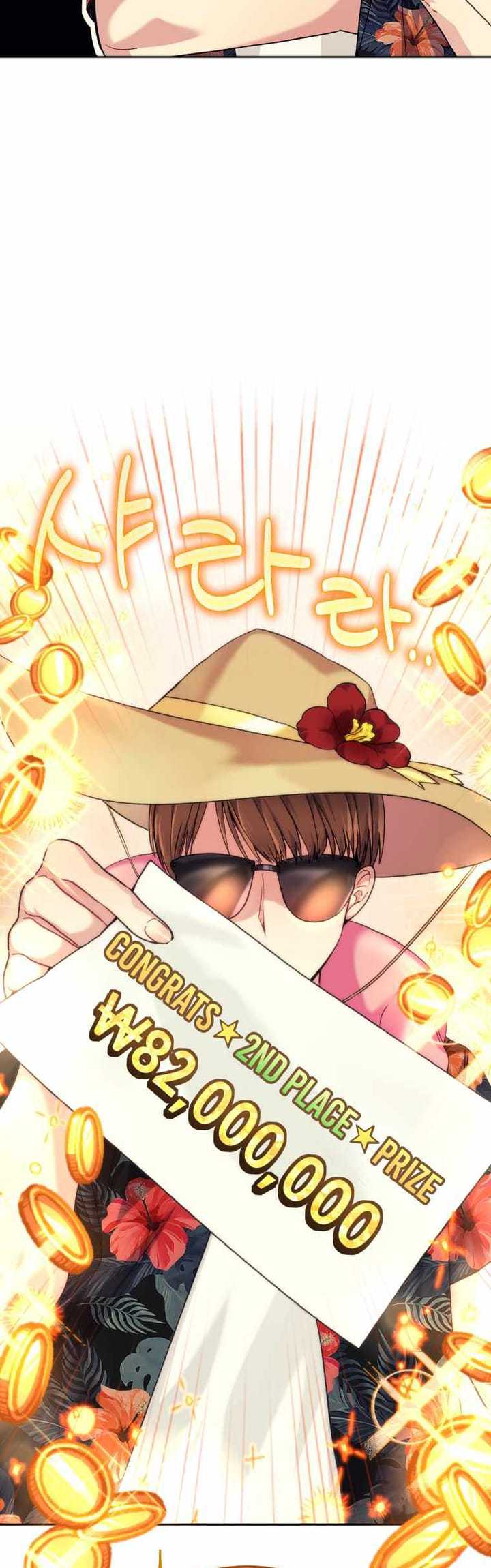 I Stole the Number One Ranker’s Soul Chapter 14 Gambar 51