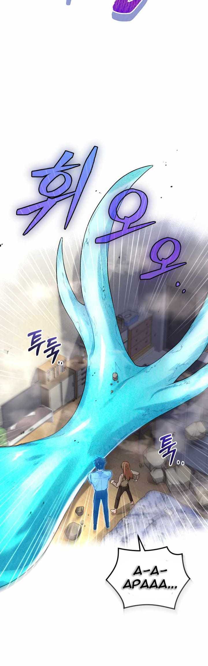 I Stole the Number One Ranker’s Soul Chapter 13 Gambar 62