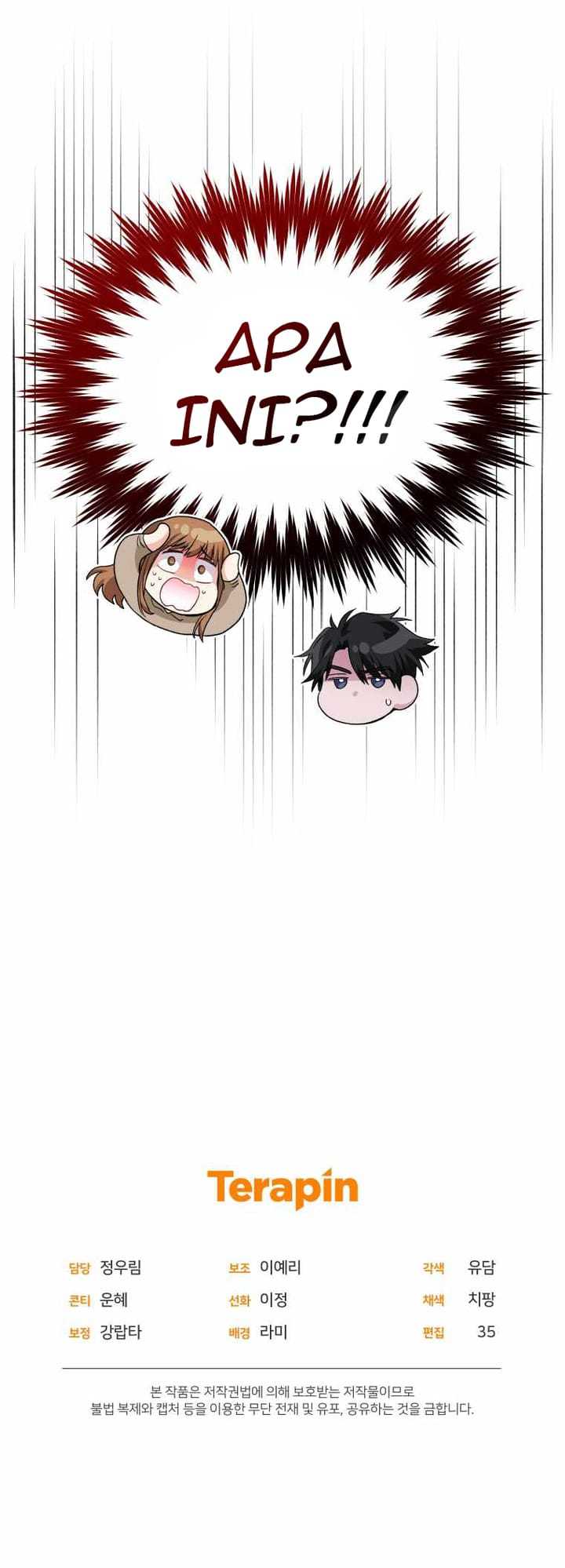 I Stole the Number One Ranker’s Soul Chapter 13 Gambar 63
