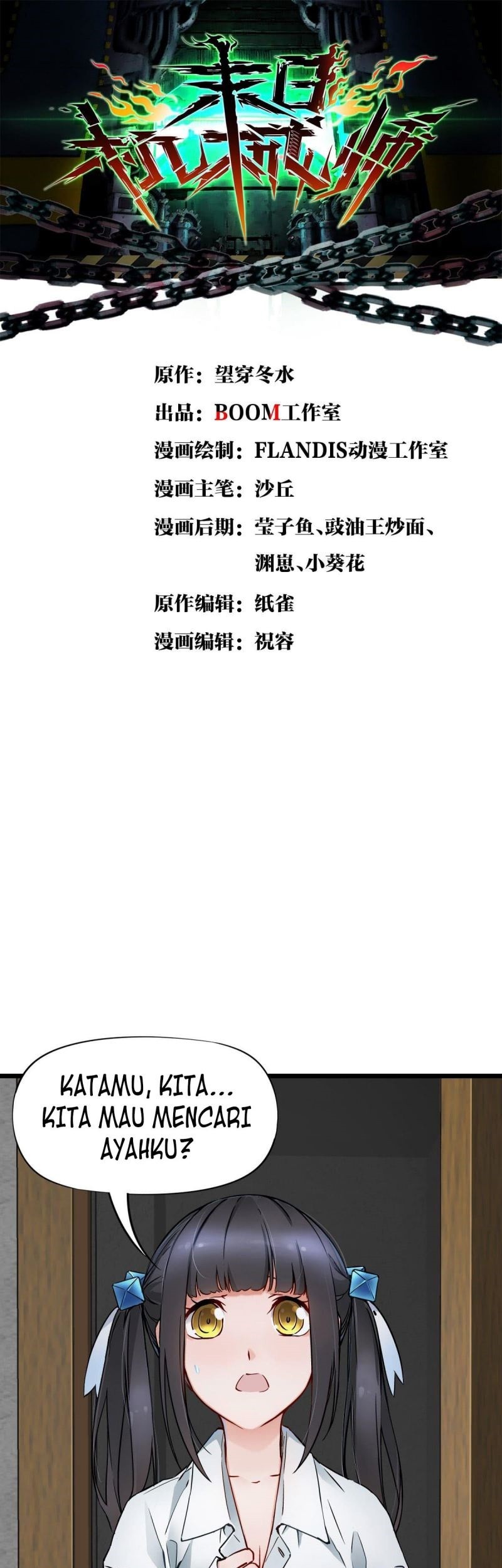 Baca  Apocalypse Mechanic Chapter 09 Gambar 2