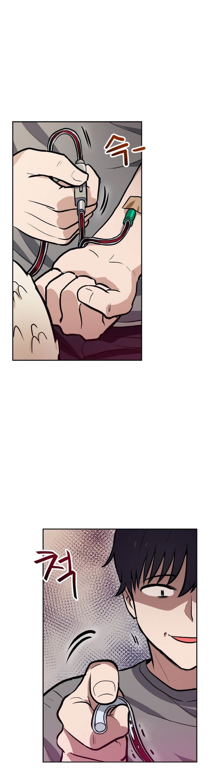 I Have Max Level Luck Chapter 33 Gambar 5