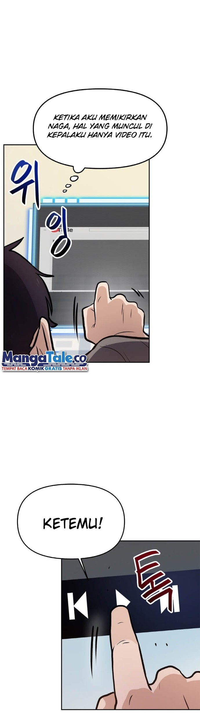 I Have Max Level Luck Chapter 33 Gambar 15