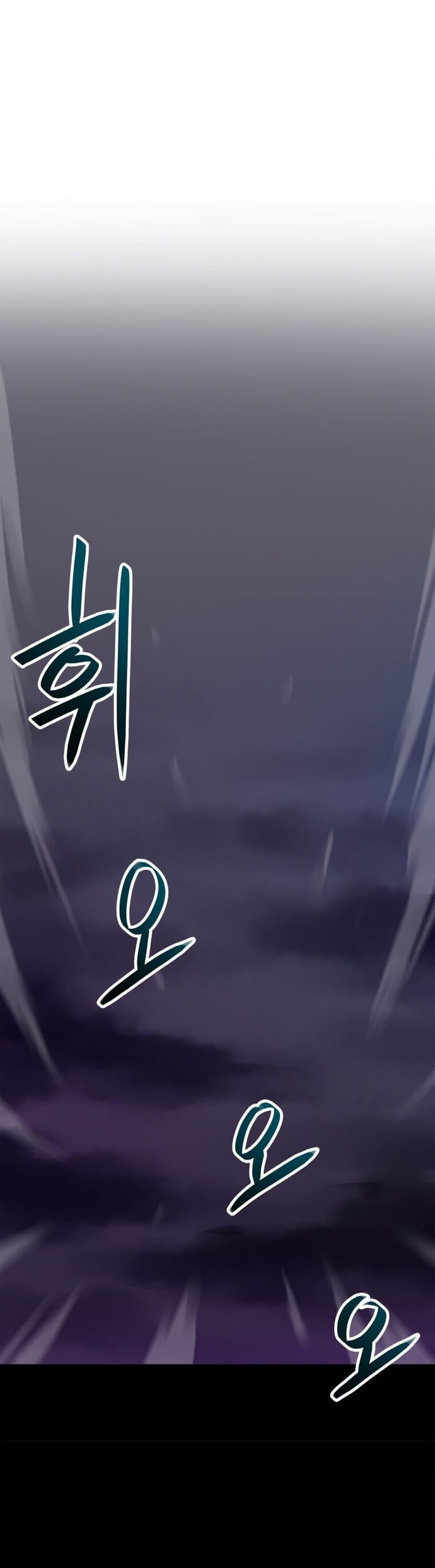 I Have Max Level Luck Chapter 33 Gambar 16