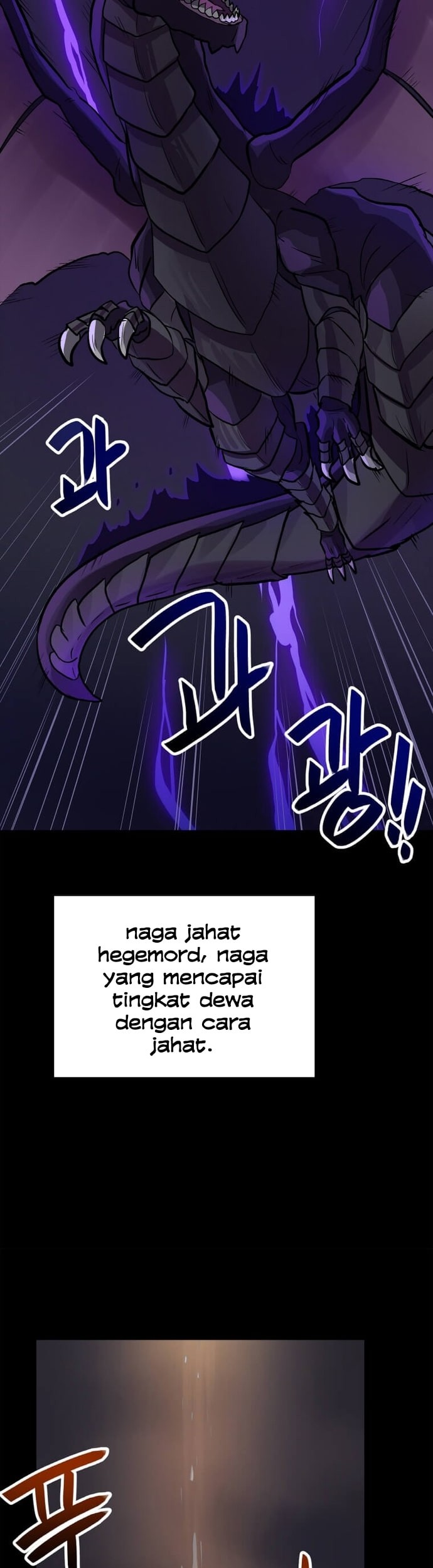 I Have Max Level Luck Chapter 33 Gambar 19
