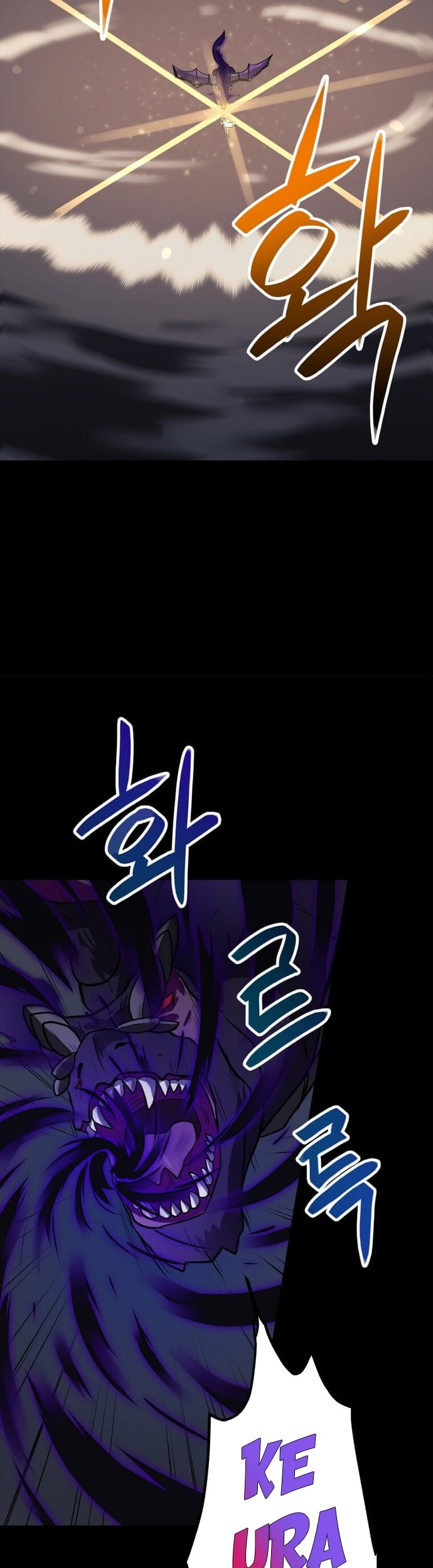 I Have Max Level Luck Chapter 33 Gambar 25