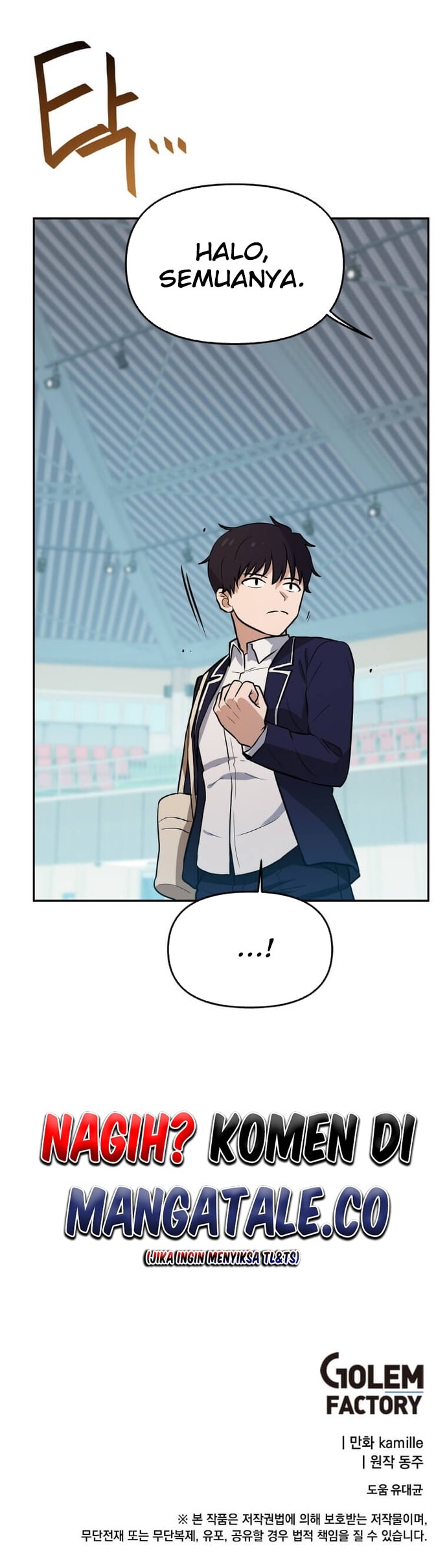 I Have Max Level Luck Chapter 33 Gambar 39