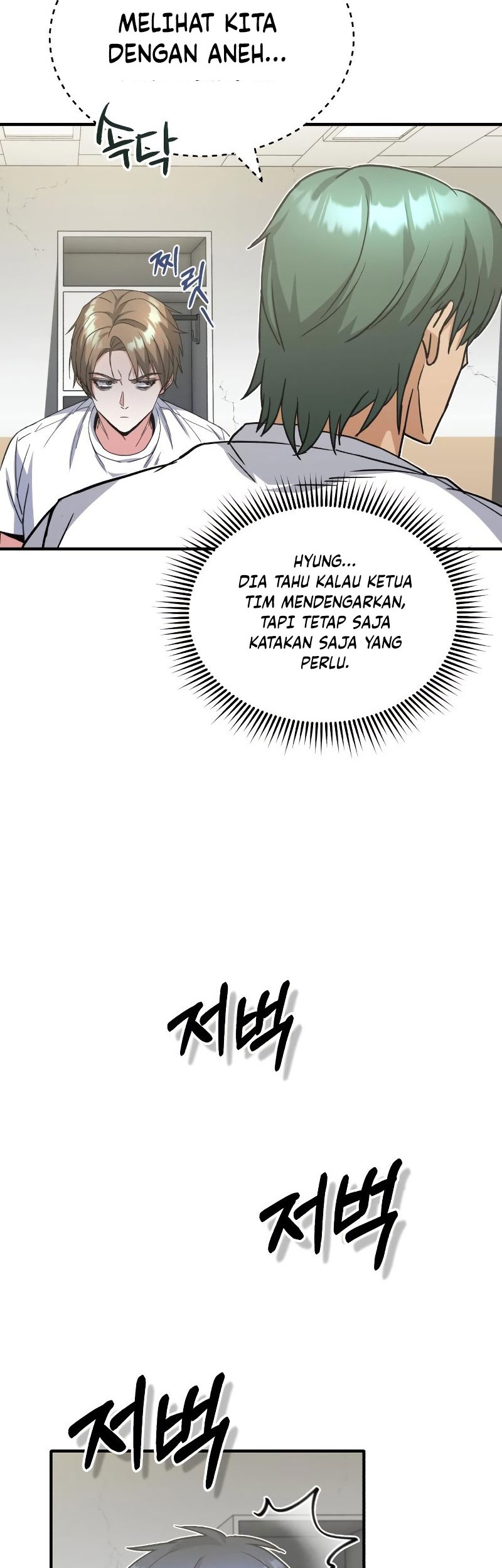 Genius of the Unique Lineage Chapter 14 Gambar 58