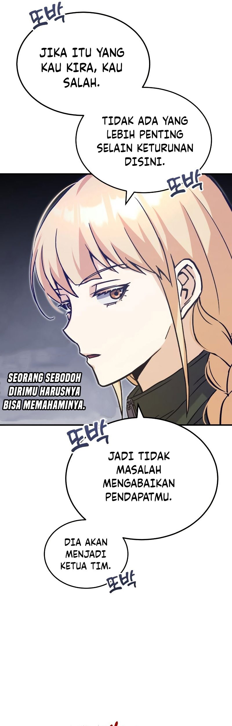Genius of the Unique Lineage Chapter 14 Gambar 7