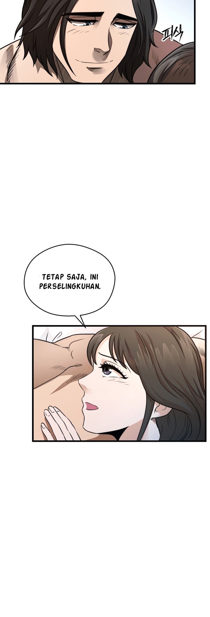 Nostalgic Warrior Chapter 05 Gambar 7