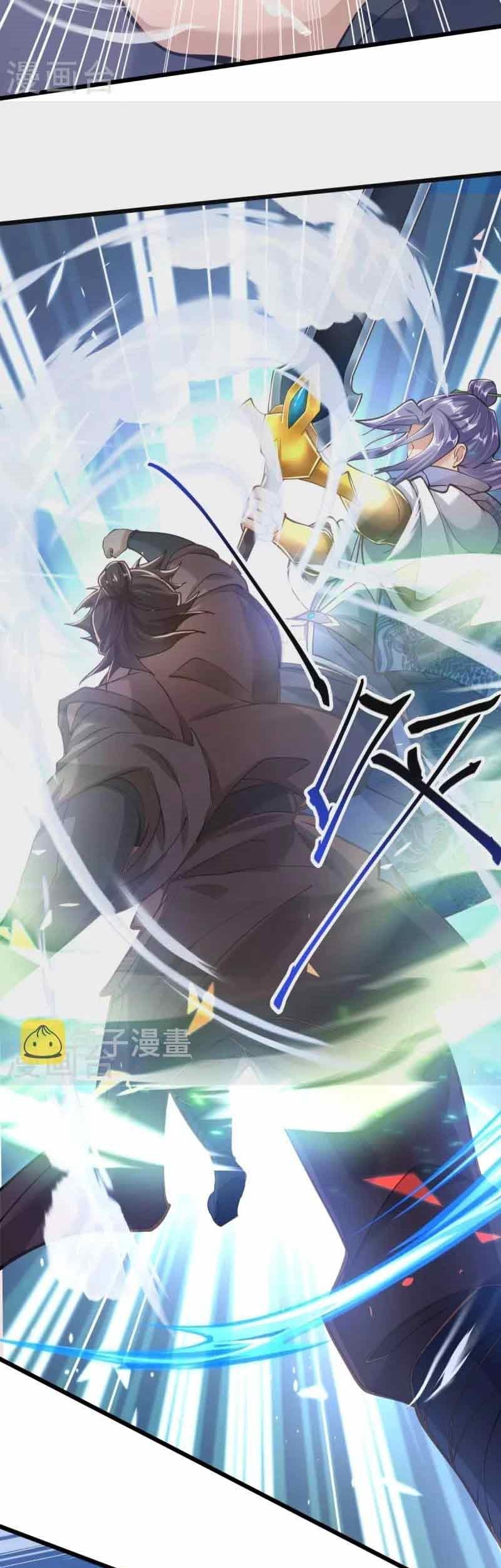 Perfect Supreme Chapter 10 Gambar 18