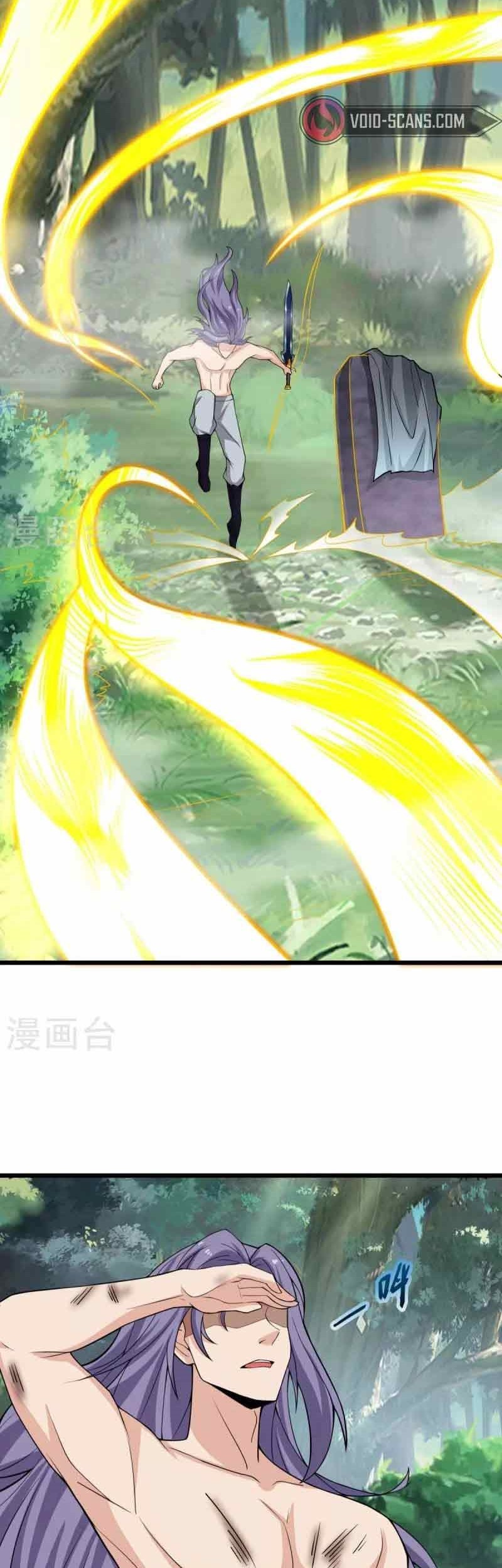 Perfect Supreme Chapter 09 Gambar 26