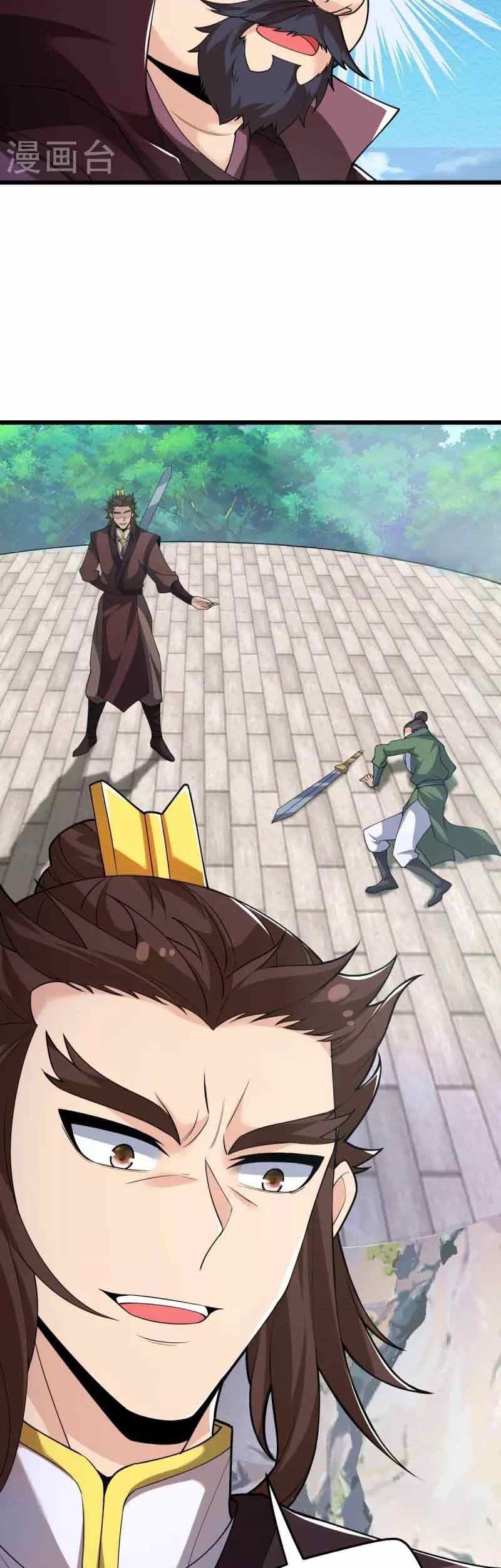 Perfect Supreme Chapter 09 Gambar 32