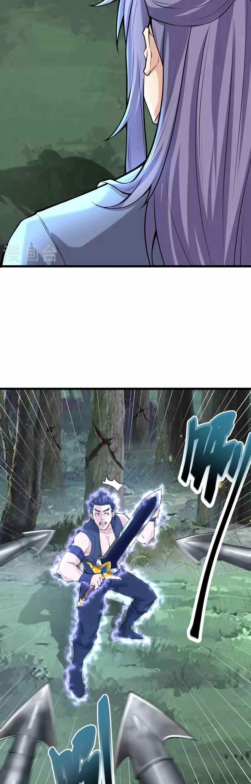 Perfect Supreme Chapter 09 Gambar 4