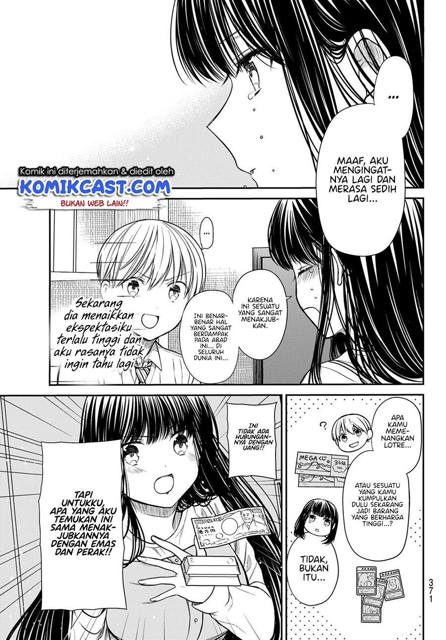 Danshi Koukousei wo Yashinaitai Onee-san no Hanashi Chapter 253 Gambar 4