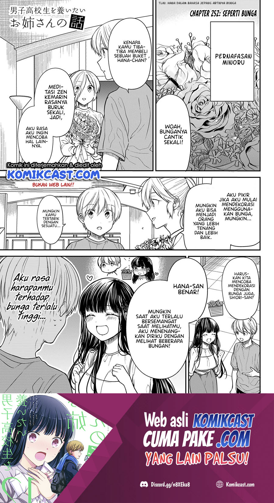 Baca Danshi Koukousei wo Yashinaitai Onee-san no Hanashi Chapter 252 Gambar 2