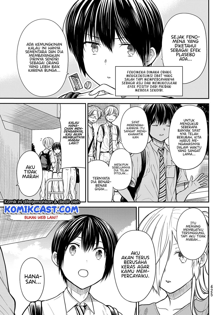 Danshi Koukousei wo Yashinaitai Onee-san no Hanashi Chapter 252 Gambar 4