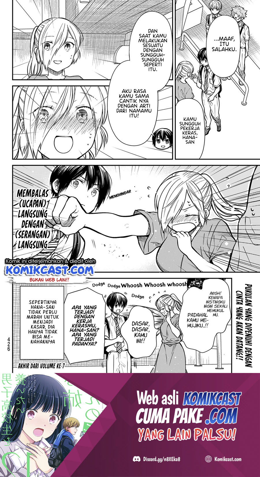Danshi Koukousei wo Yashinaitai Onee-san no Hanashi Chapter 252 Gambar 5