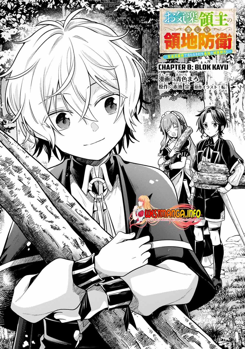 Baca  Fun Territory Defense Of The Easy-going Lord ~the Nameless Village Is Made Into The Strongest Fortified City By Production Magic~ Chapter 08 Gambar 2