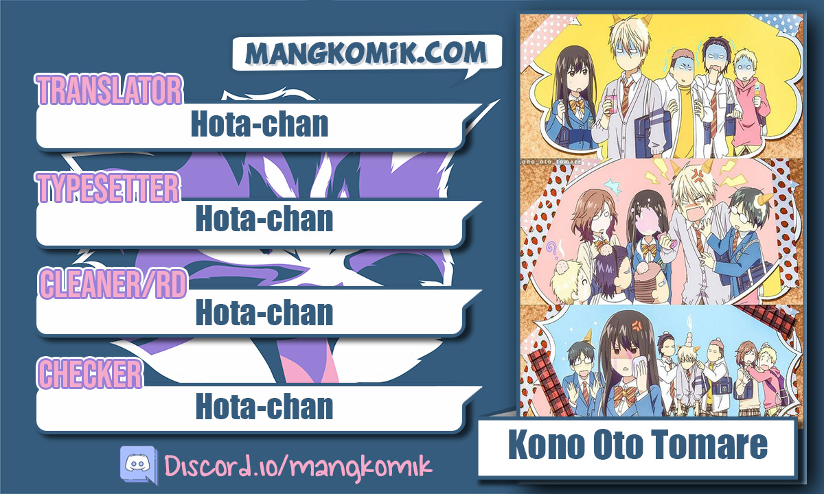 Baca  Kono Oto Tomare! Chapter 117 Gambar 2
