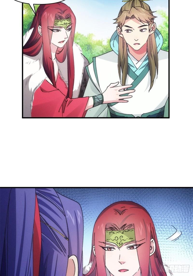 I Just Don’t Play the Card According to the Routine Chapter 89 Gambar 27