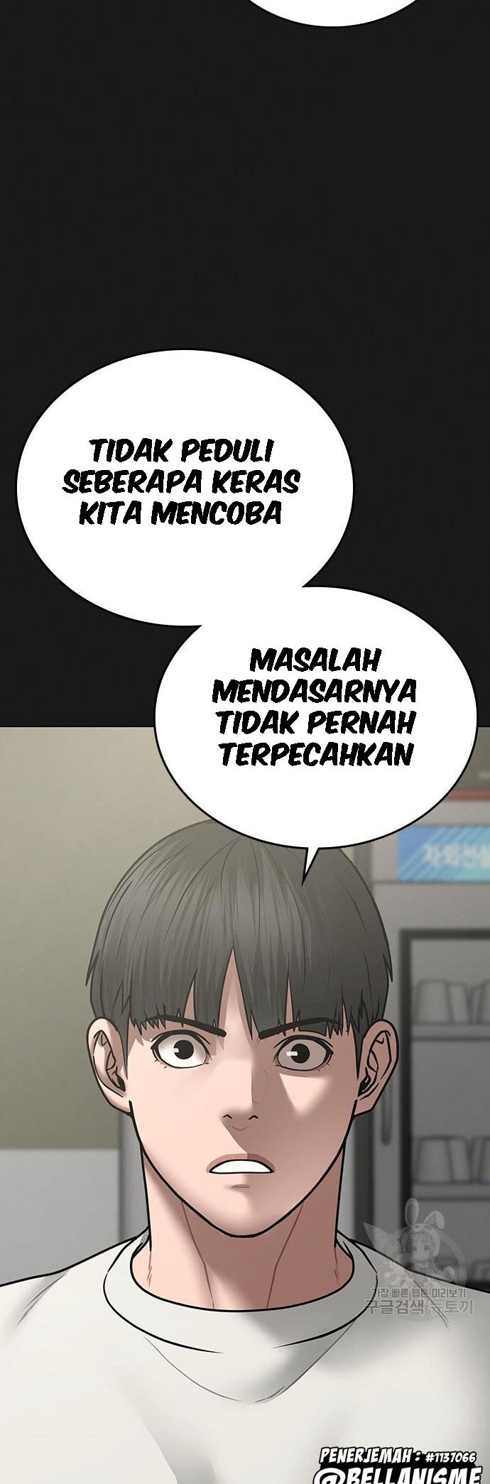 Reality Quest Chapter 55 Gambar 35
