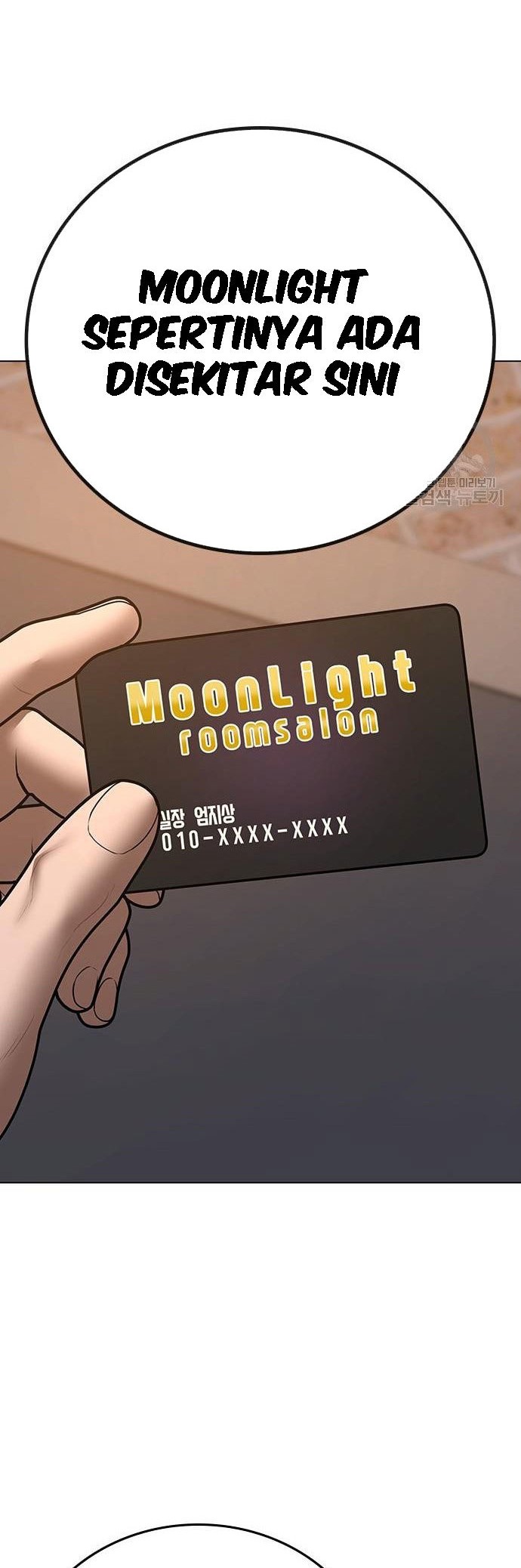 Reality Quest Chapter 55 Gambar 43