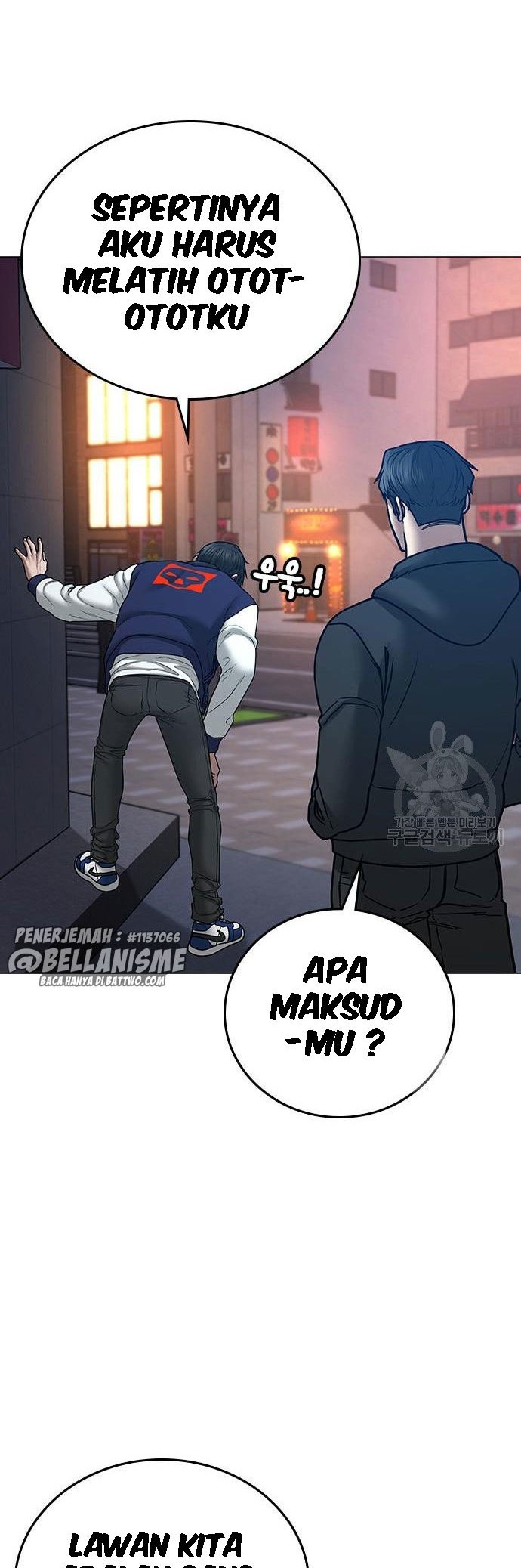 Reality Quest Chapter 55 Gambar 47